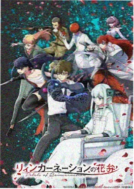 隔壁妻子 动画剧场版 剧照